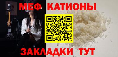 МДПВ Ипатово