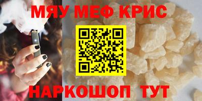 МДПВ Ипатово