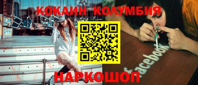 а пвп мука Ирбит