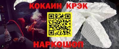 а пвп мука Ирбит