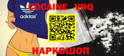 МДПВ Ипатово