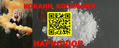 МДПВ Ипатово