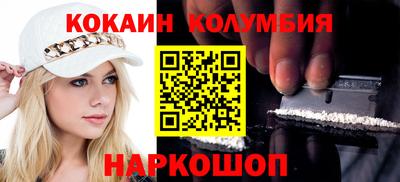 МДПВ Ипатово