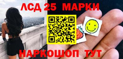 МДПВ Ипатово