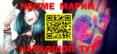 а пвп мука Ирбит