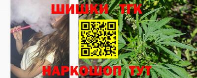 кристаллы Изобильный