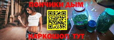 кристаллы Изобильный