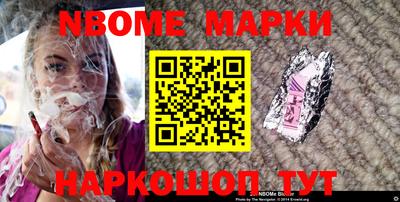 МДПВ Ипатово