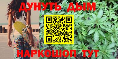 МДПВ Ипатово