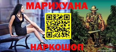 МДПВ Ипатово