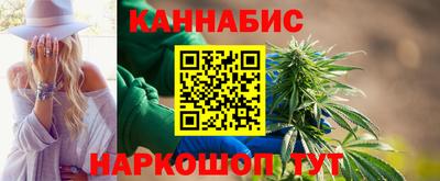 кристаллы Изобильный