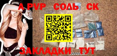 МДПВ Ипатово