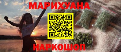 а пвп мука Ирбит
