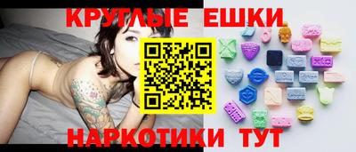 МДПВ Ипатово