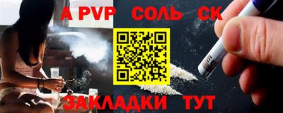 МДПВ Ипатово