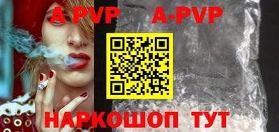 МДПВ Ипатово