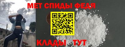 МДПВ Ипатово