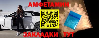 а пвп мука Ирбит