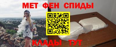 кристаллы Изобильный