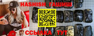 а пвп мука Ирбит