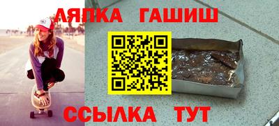 а пвп мука Ирбит
