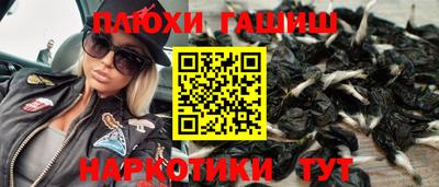 а пвп мука Ирбит