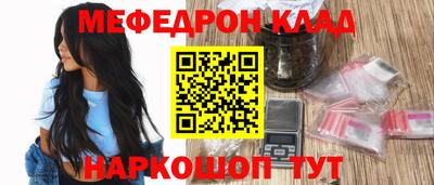 МДПВ Ипатово