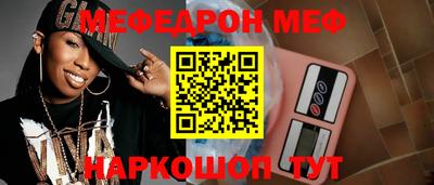 кристаллы Изобильный