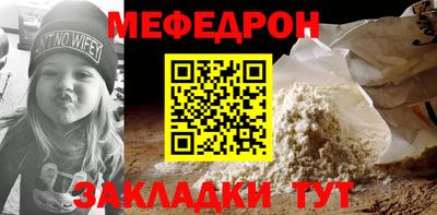 кристаллы Изобильный