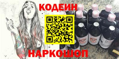 а пвп мука Ирбит