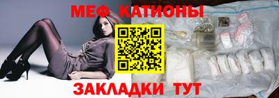 а пвп мука Ирбит